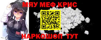 герыч Балаково