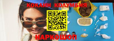 герыч Балаково