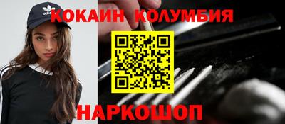 герыч Балаково