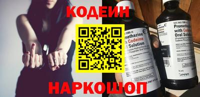 герыч Балаково