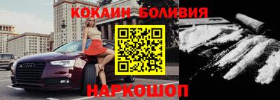 стаф Балахна