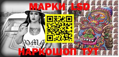 герыч Балаково