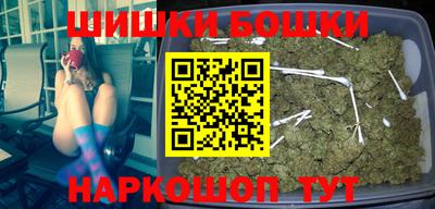 дживик Волжский