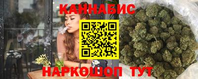 герыч Балаково