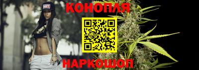герыч Балаково
