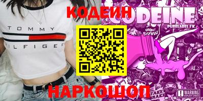 герыч Балаково