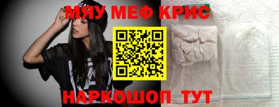 соль курить ск Балашиха